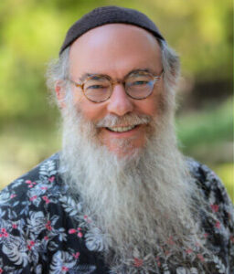 Rabbi Aryeh Cohen
